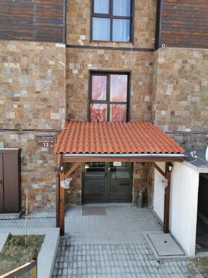 Апартаменти Ковачева Bansko Exterior foto
